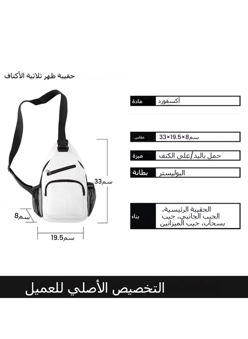 2024-2025 Cosmic Robot New Backpack Three-Piece Set AstroBot Print Personality Casual Backpack Elementary School Kids with Meal Bag and Pencil Case - Image 3